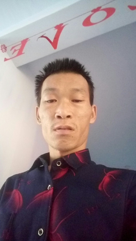 向阳的第一张照片--惠州相亲服务中心