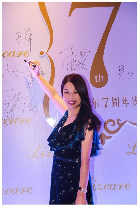 馨儿的第一张照片--惠州相亲服务中心