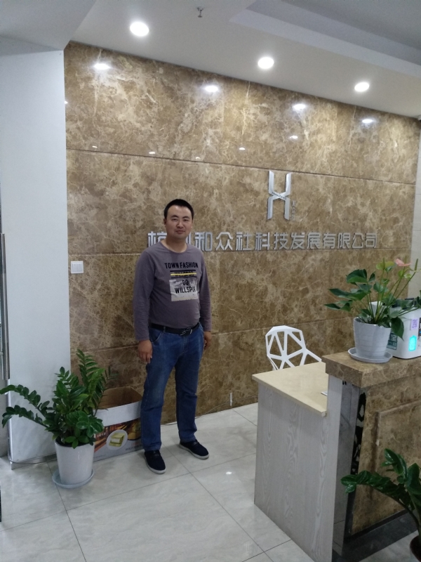 雨中的伞的第一张照片--惠州相亲服务中心