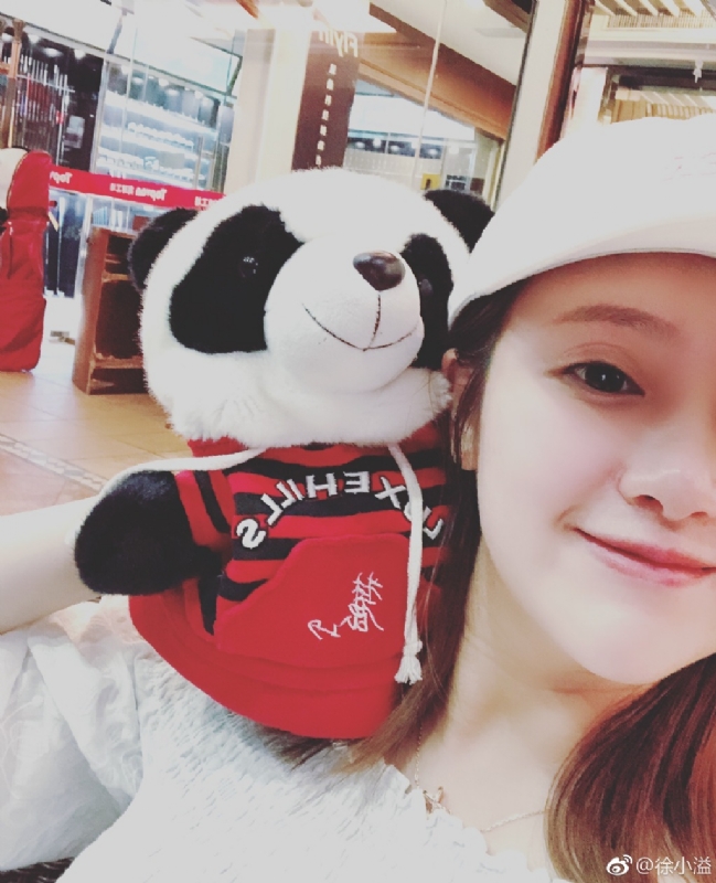怪妞的第一张照片--惠州相亲服务中心