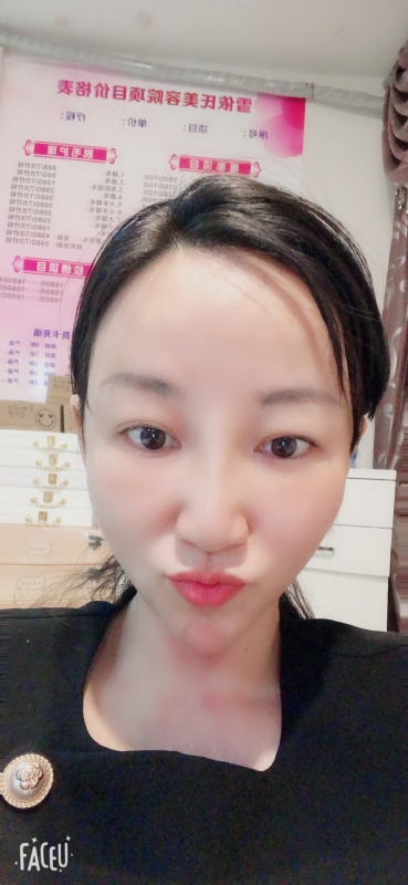芳草的第二张照片--惠州相亲服务中心
