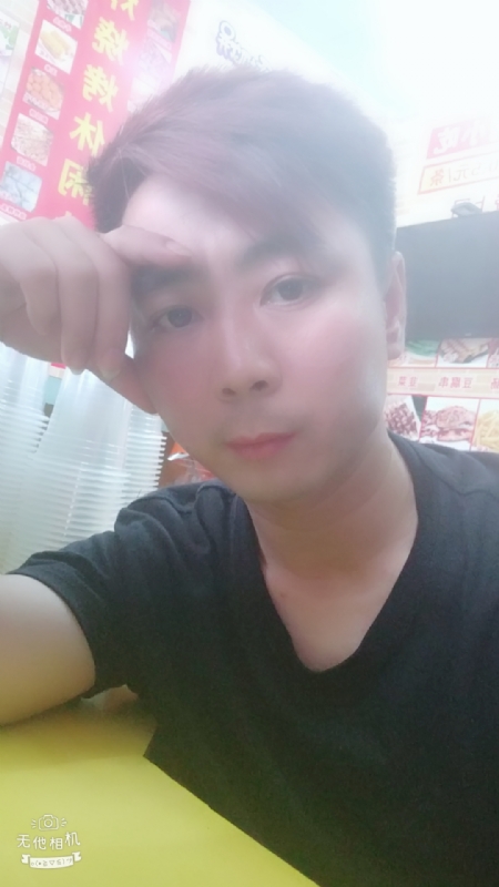 堆积情感的第二张照片--惠州相亲服务中心
