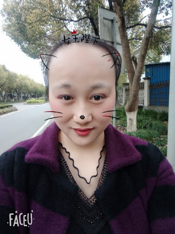 离婚的女人的第一张照片--惠州相亲服务中心