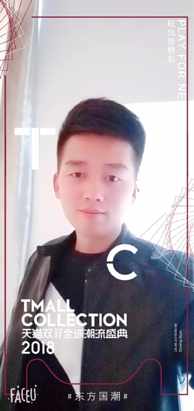 诺凡的第一张照片--惠州相亲服务中心