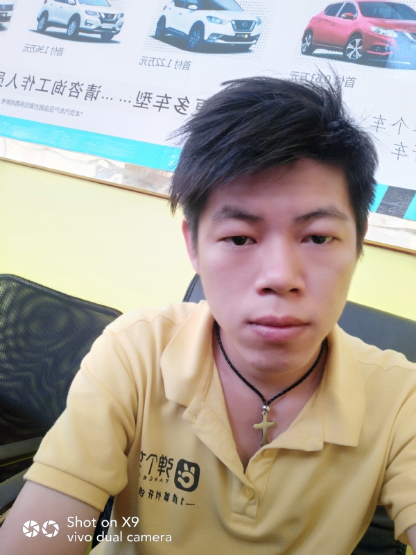 求一真心的第一张照片--惠州相亲服务中心