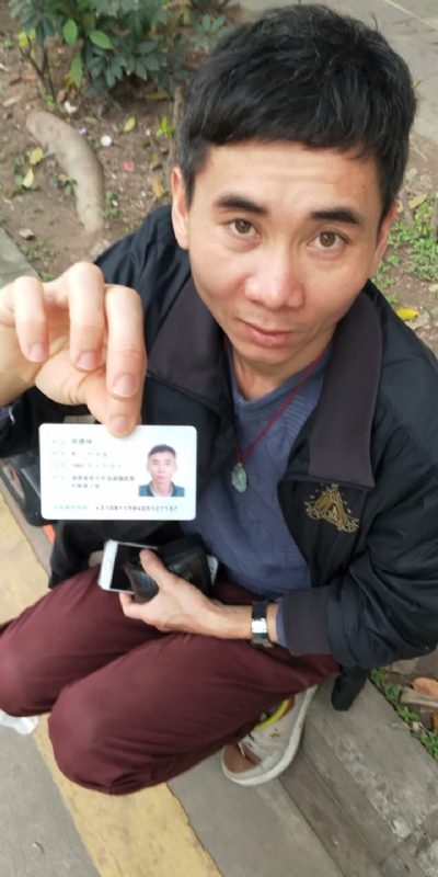 等你的第三张照片--惠州相亲服务中心