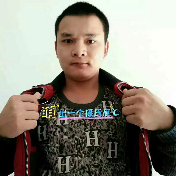 张先生的第一张照片--惠州相亲服务中心