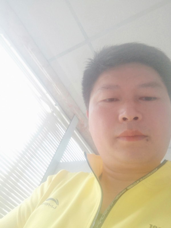 山男的第一张照片--惠州相亲服务中心