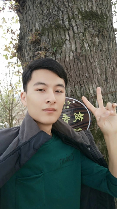 奎哥的第一张照片--惠州相亲服务中心