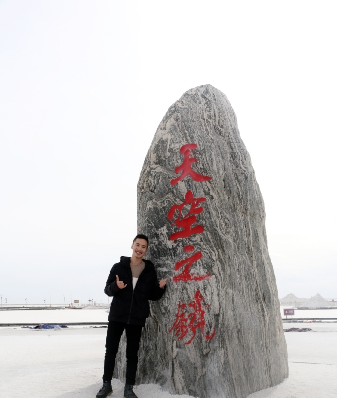 海藻鱼的第一张照片--惠州相亲服务中心