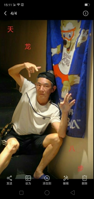 善舞的第一张照片--惠州相亲服务中心