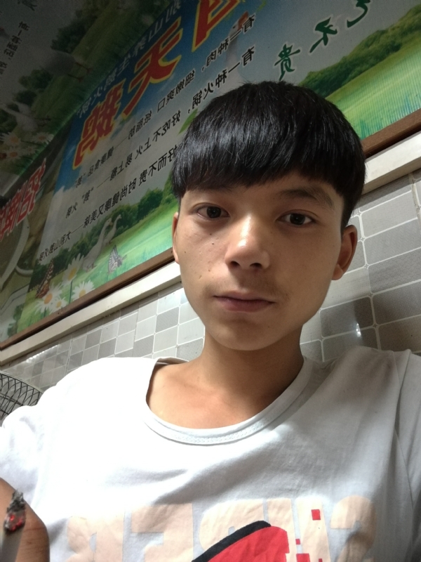 田某人的第一张照片--惠州相亲服务中心