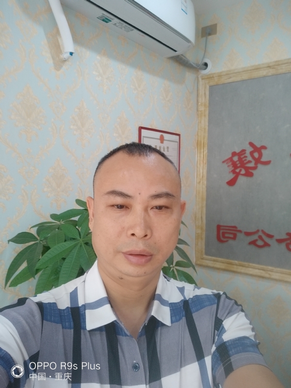 昨夜星辰的第一张照片--惠州相亲服务中心