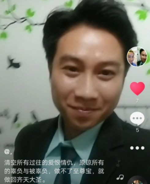 一米阳光的第一张照片--惠州相亲服务中心