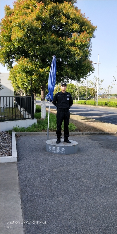 花非花的第一张照片--惠州相亲服务中心