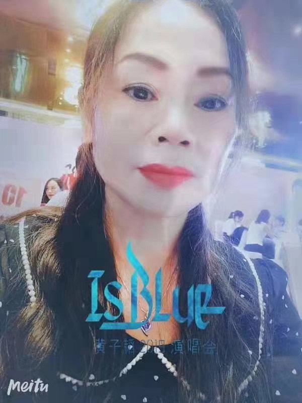 淑女的第一张照片--惠州相亲服务中心