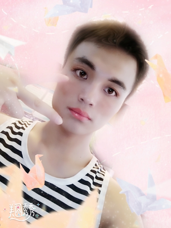 心碎无痕的第一张照片--惠州相亲服务中心