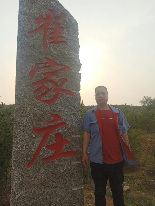 连江的第三张照片--惠州相亲服务中心