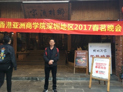 我要愛的第二张照片--惠州相亲服务中心