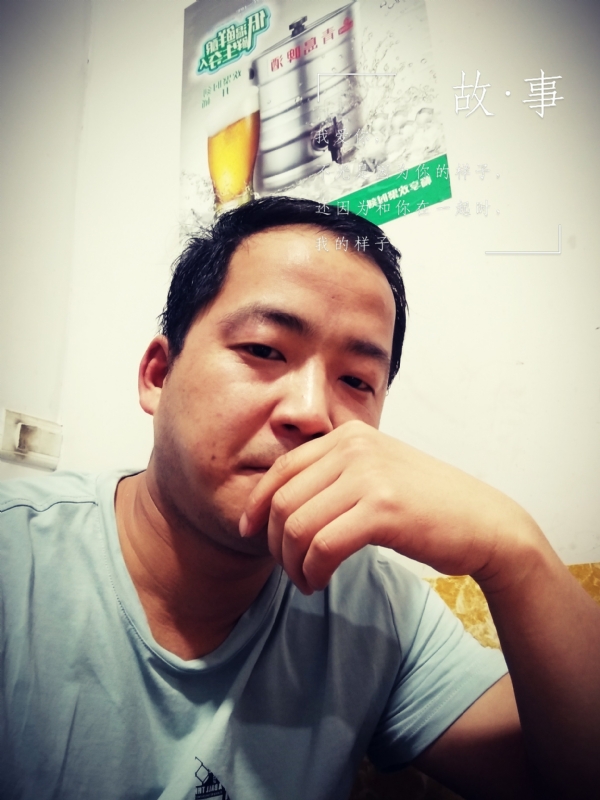 一個江湖的第一张照片--惠州相亲服务中心