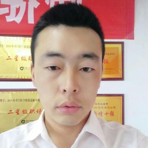 前世将军的第二张照片--惠州相亲服务中心
