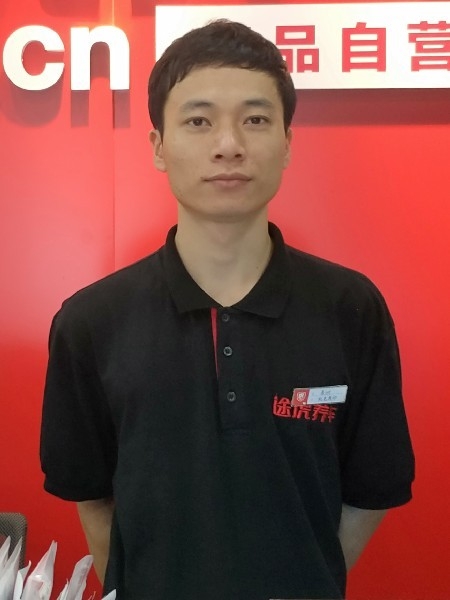 靓boy的第四张照片--惠州相亲服务中心