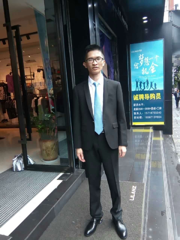 天缘的第一张照片--惠州相亲服务中心