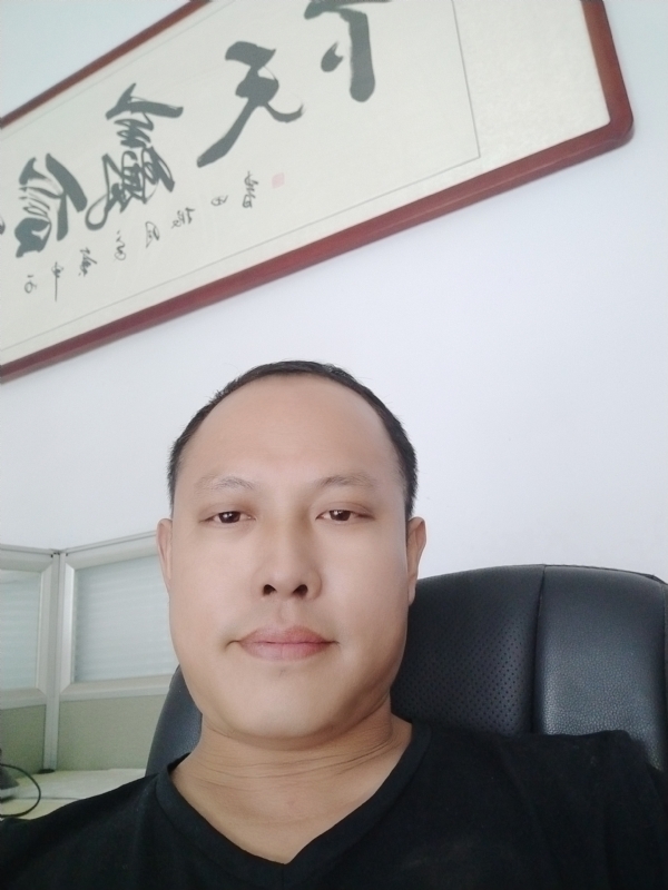 山丘的第一张照片--惠州相亲服务中心