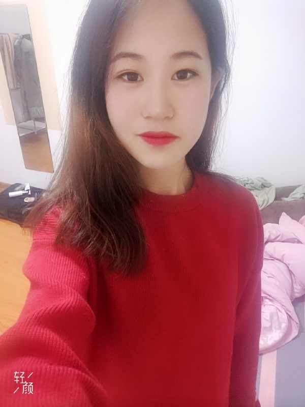 拥入心的第一张照片--惠州相亲服务中心