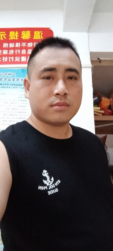 挚爱一生的第一张照片--惠州相亲服务中心