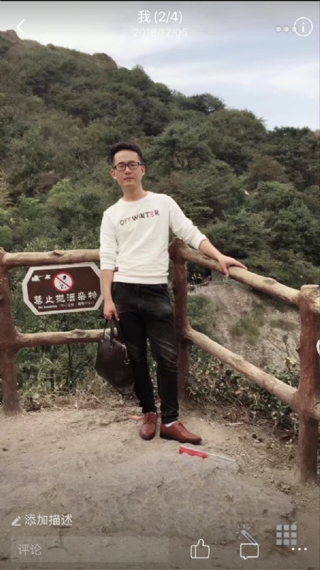 小高的第二张照片--惠州相亲服务中心