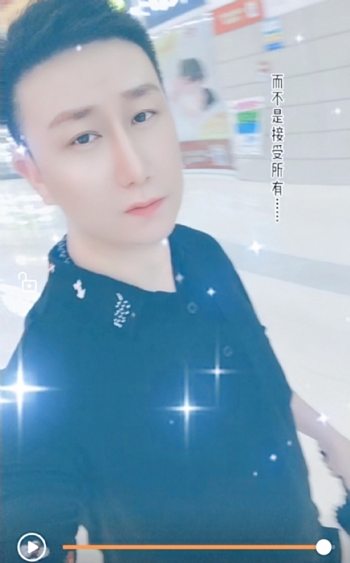 子玄的第一张照片--惠州相亲服务中心