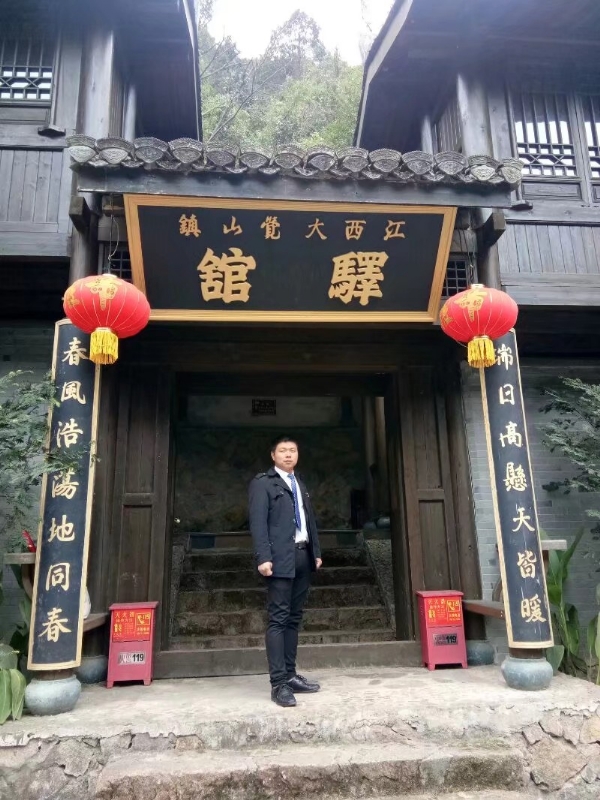 奋斗少年的第一张照片--惠州相亲服务中心
