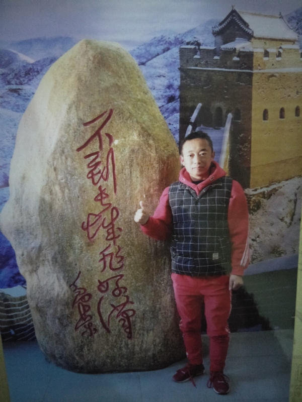 问雨天晴的第三张照片--惠州相亲服务中心