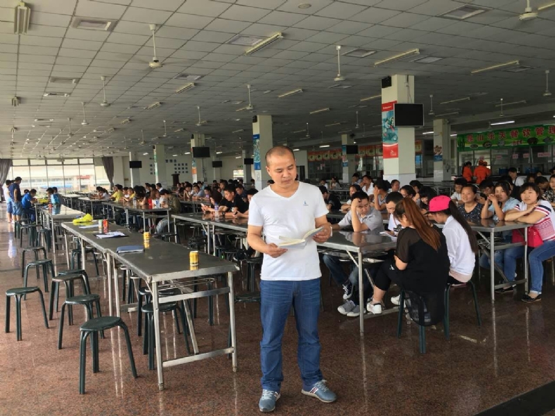 人在旅途的第二张照片--惠州相亲服务中心