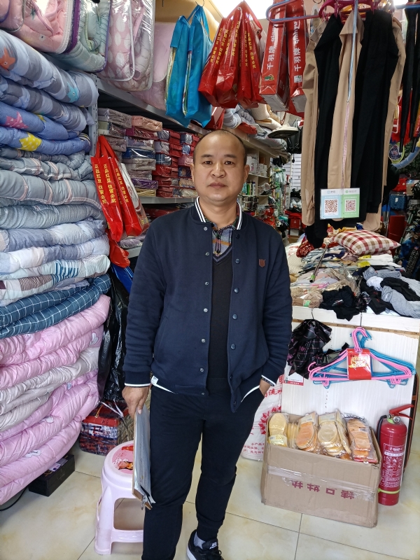 人在旅途的第三张照片--惠州相亲服务中心