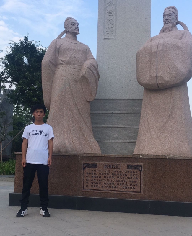 仰望x未来的第一张照片--惠州相亲服务中心
