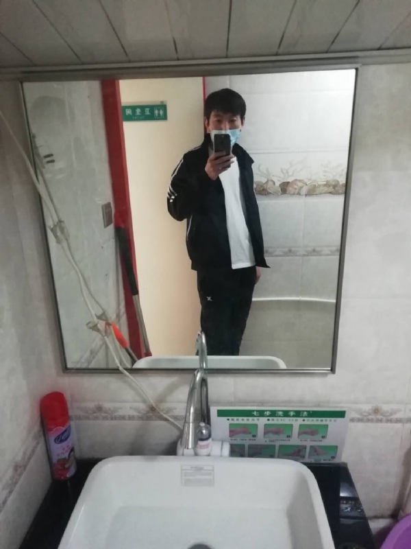 依风而读的第一张照片--惠州相亲服务中心