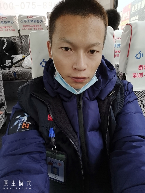 诚意征婚的第一张照片--惠州相亲服务中心