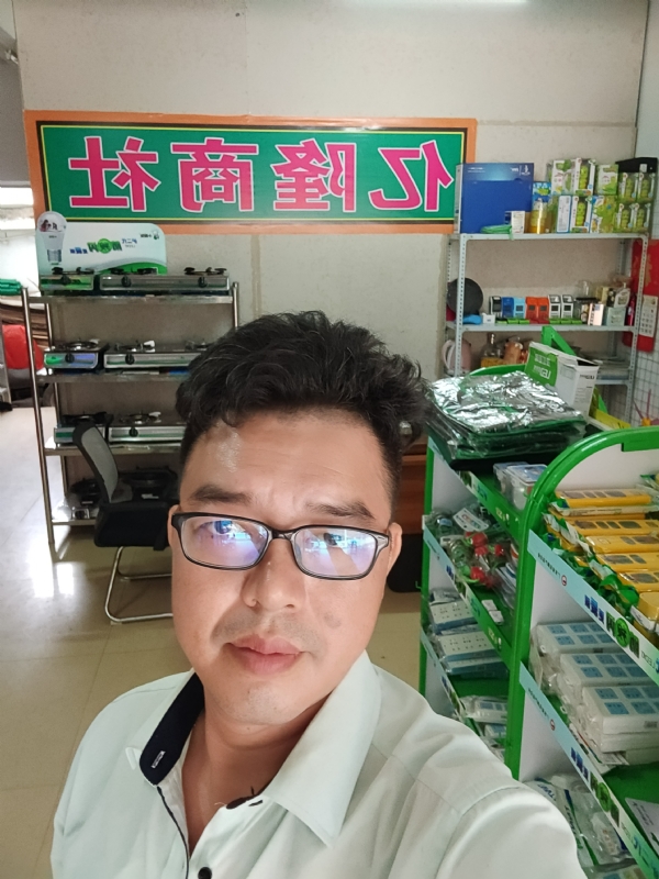 亿隆的第二张照片--惠州相亲服务中心