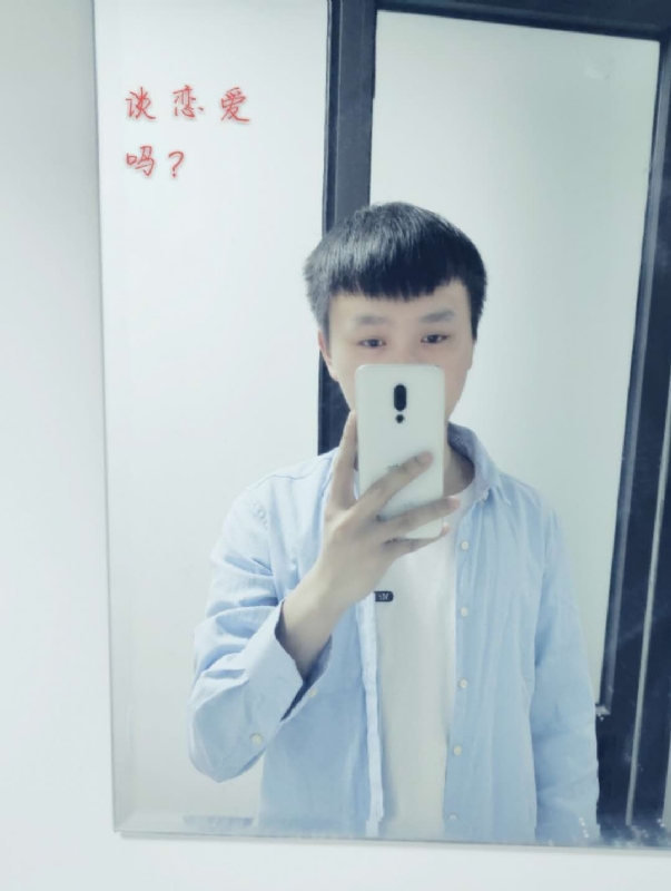 长亭的第二张照片--惠州相亲服务中心