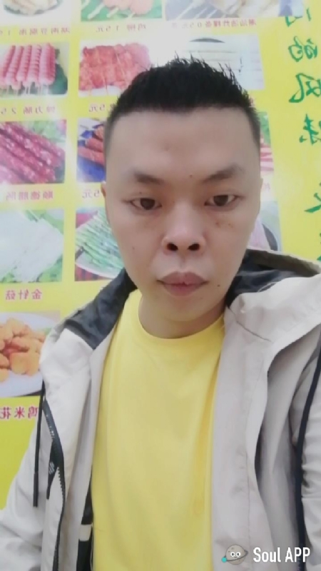 随缘的第一张照片--惠州相亲服务中心