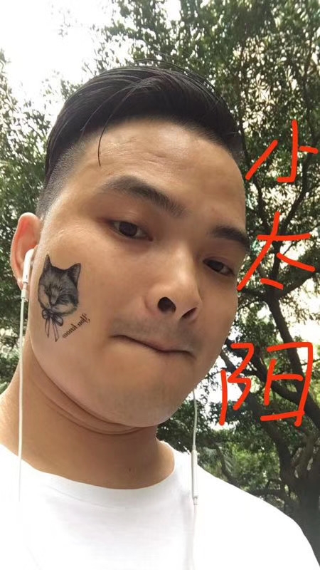 我在这里的第一张照片--惠州相亲服务中心