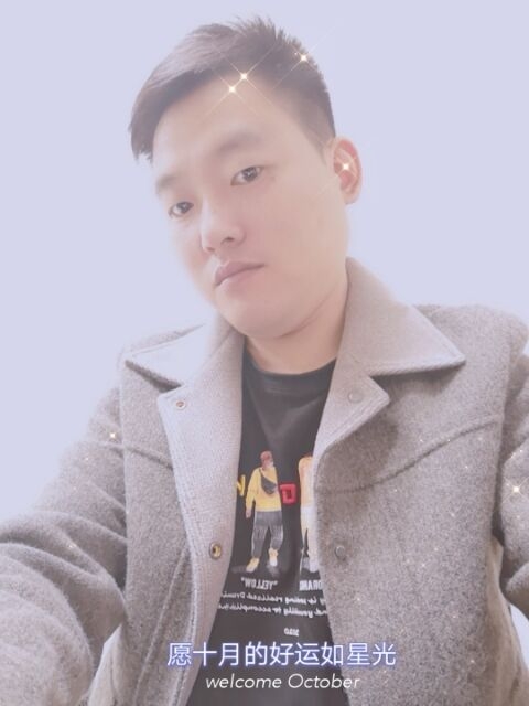 寻梦者的第一张照片--惠州相亲服务中心