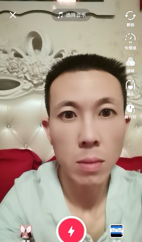 齐家的第二张照片--惠州相亲服务中心