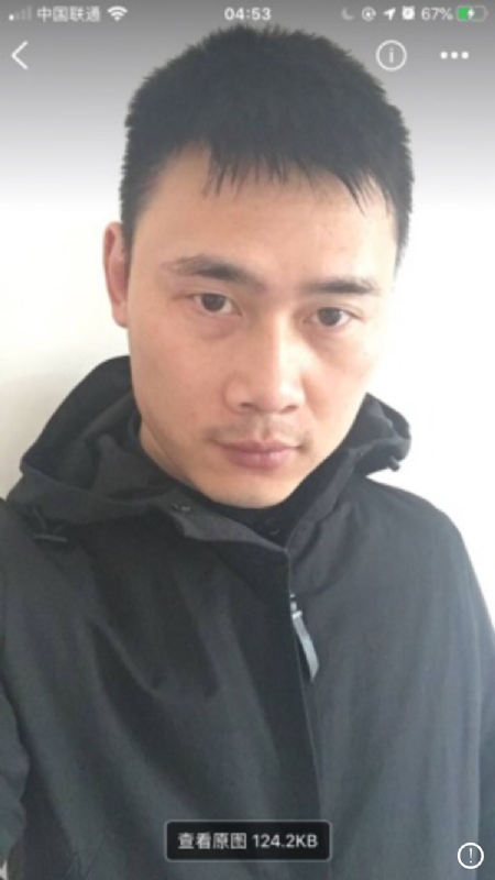 雄心壮志的第一张照片--惠州相亲服务中心