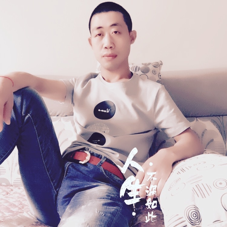 简单的爱的第一张照片--惠州相亲服务中心