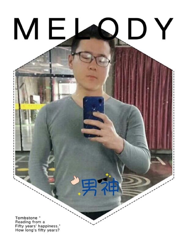 追求者的第一张照片--惠州相亲服务中心