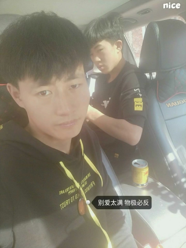 勿忘初心的第一张照片--惠州相亲服务中心