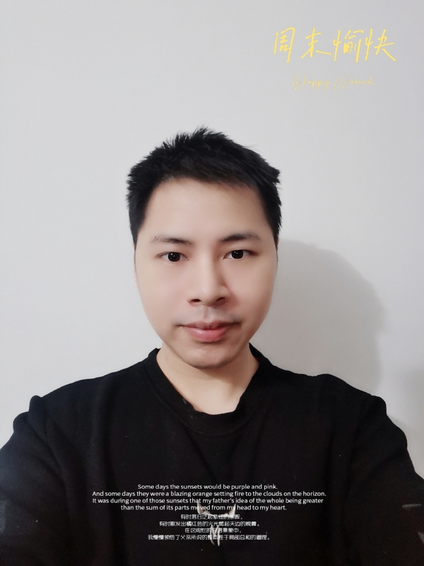 默默的第一张照片--惠州相亲服务中心